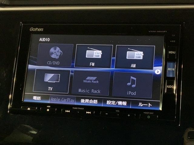 ステップワゴンスパーダ スパーダ・クールスピリットホンダセンシング　最長５年保証　ワンオ－ナ－　ナビＶＸＭ－１８５ＶＦｉ　ＴＶ　Ｒカメラ　ＣＤ録音　ＢＴオ－ディオ　ＤＶＤ　Ｒモニタ－　ＥＴＣ　ＬＥＤライト　両側電動ドア　ＶＳＡ　シ－トヒ－タ－　クルコン　アルミ　ＡＡＣ（41枚目）