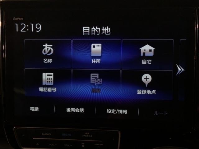 ステップワゴンスパーダ スパーダ・クールスピリットホンダセンシング　最長５年保証　ワンオ－ナ－　ナビ　ＴＶ　Ｒカメラ　ＣＤ録音　ＢＴオ－ディオ　ＤＶＤ　ＥＴＣ　ＬＥＤライト　両側電動ドア　ＶＳＡ　シ－トヒ－タ－　アルミ　スマ－トキ－　スペアキー　盗難防止装置　ＡＡＣ（39枚目）