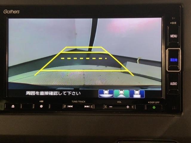 N-BOXカスタム Lターボ H SENSING 最長5年保証 ワンオ-ナ- ナビVXM-214VFi TV Rカメラ CD録音 BTオ-ディオ DVD シ-トヒ-タ- ETC LEDライト 両側電動ドア VSA クルコン AAC(7枚目)