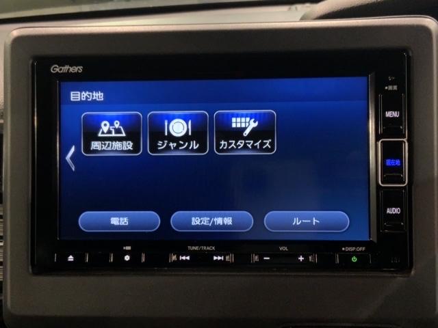 N-BOXカスタム Lターボ H SENSING 最長5年保証 ワンオ-ナ- ナビVXM-214VFi TV Rカメラ CD録音 BTオ-ディオ DVD シ-トヒ-タ- ETC LEDライト 両側電動ドア VSA クルコン AAC(41枚目)