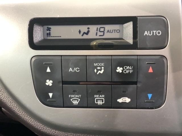 N-WGNカスタム G いまコレ+新品マット付 1年保証 ワンオーナー ナビTV DVD HID フォグライトVSA アルミ スマ-トキ- スペアキ- 盗難防止装置 整備記録簿 ドアバイザ- ベンチシ-ト WエアバッグAAC(8枚目)