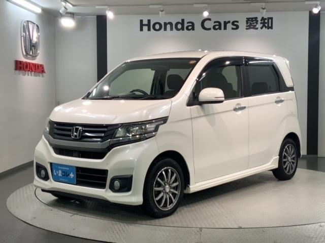 N-WGNカスタム G いまコレ+新品マット付 1年保証 ワンオーナー ナビTV DVD HID フォグライトVSA アルミ スマ-トキ- スペアキ- 盗難防止装置 整備記録簿 ドアバイザ- ベンチシ-ト WエアバッグAAC(46枚目)