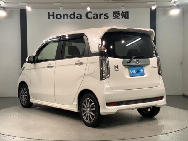 N-WGNカスタム G いまコレ+新品マット付 1年保証 ワンオーナー ナビTV DVD HID フォグライトVSA アルミ スマ-トキ- スペアキ- 盗難防止装置 整備記録簿 ドアバイザ- ベンチシ-ト WエアバッグAAC(48枚目)