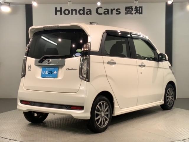 N-WGNカスタム G いまコレ+新品マット付 1年保証 ワンオーナー ナビTV DVD HID フォグライトVSA アルミ スマ-トキ- スペアキ- 盗難防止装置 整備記録簿 ドアバイザ- ベンチシ-ト WエアバッグAAC(50枚目)