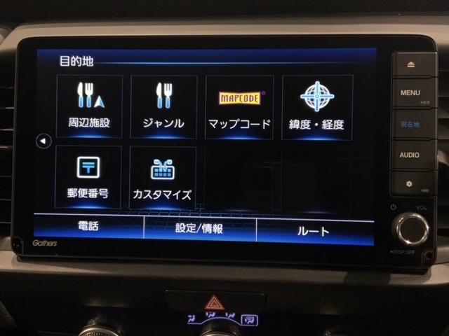 フィット ｅ：ＨＥＶホーム　タバコ臭有　Ｈ　ＳＥＮＳＩＮＧ　最長５年保証　ワンオ－ナ－　ナビＶＸＵ－２１５ＦＴｉ　ＴＶ　Ｒカメラ　ＣＤ録音　ＢＴオ－ディオＤＶＤ　ＥＴＣ　ＬＥＤライト　ＶＳＡ　クルコン　スマ－トキ－　盗難防止装置（39枚目）