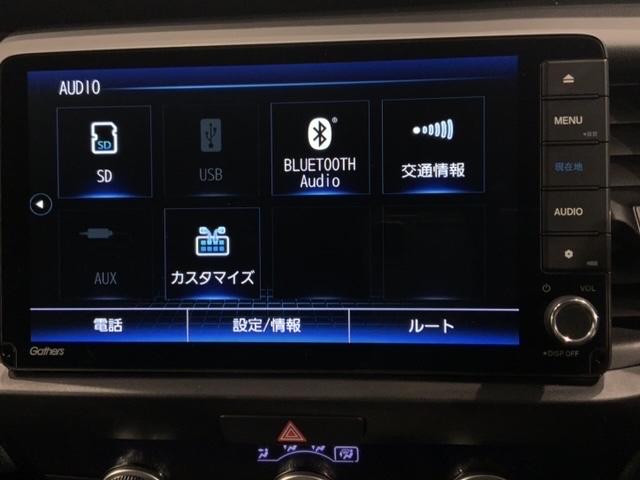 フィット ｅ：ＨＥＶホーム　タバコ臭有　Ｈ　ＳＥＮＳＩＮＧ　最長５年保証　ワンオ－ナ－　ナビＶＸＵ－２１５ＦＴｉ　ＴＶ　Ｒカメラ　ＣＤ録音　ＢＴオ－ディオＤＶＤ　ＥＴＣ　ＬＥＤライト　ＶＳＡ　クルコン　スマ－トキ－　盗難防止装置（41枚目）