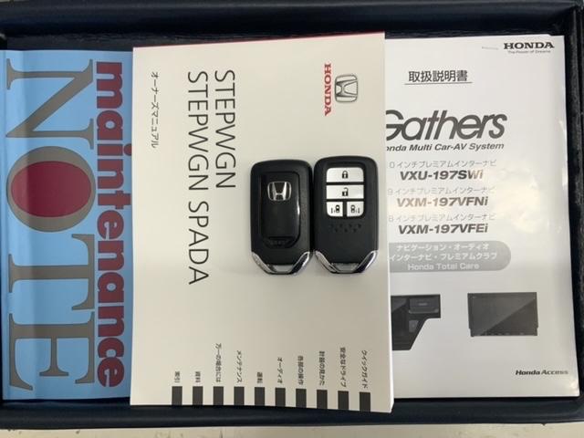 ステップワゴンスパーダ スパーダホンダセンシング　最長５年保証　ナビＶＸＭ－１９７ＶＦＮｉ　ＴＶ　Ｒカメラ　ＣＤ録音　ＢＴオ－ディオ　ＤＶＤ　ＥＴＣ　ＬＥＤライト　両側電動ドア　ＶＳＡ　クルコン　アルミ　スマ－トキ－　盗難防止装置　整備記録簿　ＡＡＣ（16枚目）