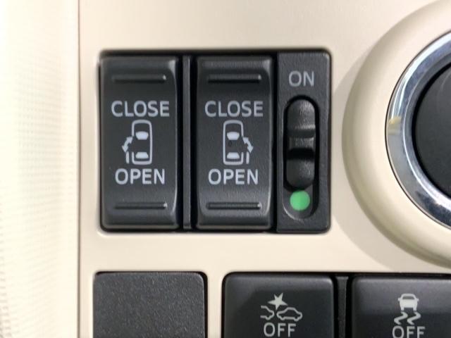 ムーヴキャンバス ＸリミテッドＳＡＩＩ　１年保証　Ｒカメラ　ＢＴオ－ディオ　衝突軽減Ｂ　ＥＴＣ　両側電動ドア　横滑り防止　スマ－トキ－　盗難防止装置　整備記録簿　ＡＡＣ　スペアキ－　ドアバイザ－　ベンチシ－ト（12枚目）