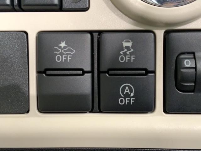 ムーヴキャンバス ＸリミテッドＳＡＩＩ　１年保証　Ｒカメラ　ＢＴオ－ディオ　衝突軽減Ｂ　ＥＴＣ　両側電動ドア　横滑り防止　スマ－トキ－　盗難防止装置　整備記録簿　ＡＡＣ　スペアキ－　ドアバイザ－　ベンチシ－ト（13枚目）