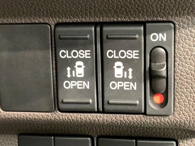 ���E�����p���[�X���C�h�h�A���t���Ă��܂��B�����^�b�`�ŊȒP�ɂ��q�l�ł��A���N���̕��ł��A�J�ł��܂�����ƂĂ��֗��ł��B�L�[���X��ԓ��X�C�b�`�ł������Ńh�A�̊J���ł��܂��B