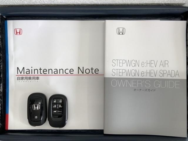 �X�}�[�g�L�[�͌����o�b�O�ɓ��ꂽ�܂܂ł��h�A���b�N�̊J��G���W���̂n�m�E�n�e�e���ł��܂��B��Ԃ�J�̓�������T���Ȃ��ėǂ��̂ŕ֗��ł��B