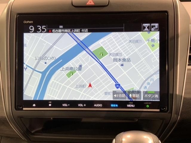 フリード Ｇブラックスタイル　評価５点　禁煙　最長５年保証　ワンオ－ナ－　９インチナビＶＸＭ－２３７ＶＦＮｉ　前後ドラレコ　ホンダセンシング　フルセグＴＶ　Ｒカメラ　ＣＤ録音　Ｂｌｕｅｔｏｏｔｈ　ＤＶＤ　ＥＴＣ　ＬＥＤライト（6枚目）