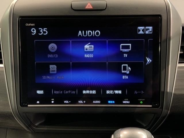 フリード Ｇブラックスタイル　評価５点　禁煙　最長５年保証　ワンオ－ナ－　９インチナビＶＸＭ－２３７ＶＦＮｉ　前後ドラレコ　ホンダセンシング　フルセグＴＶ　Ｒカメラ　ＣＤ録音　Ｂｌｕｅｔｏｏｔｈ　ＤＶＤ　ＥＴＣ　ＬＥＤライト（10枚目）