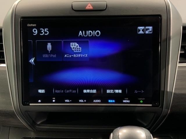 フリード Ｇブラックスタイル　評価５点　禁煙　最長５年保証　ワンオ－ナ－　９インチナビＶＸＭ－２３７ＶＦＮｉ　前後ドラレコ　ホンダセンシング　フルセグＴＶ　Ｒカメラ　ＣＤ録音　Ｂｌｕｅｔｏｏｔｈ　ＤＶＤ　ＥＴＣ　ＬＥＤライト（11枚目）