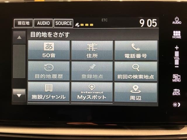 ���Џ��i���Z���^�[�ɂē��O���̃N���[�j���O�����{���Ă���܂��I