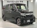 Ｇ・Ｌホンダセンシング　最長５年保証　禁煙車　１オーナー　純正ナビＶＸＭ－１９５ＶＦｉ　Ｒカメラ　フルセグ　Ｂｌｕｅｔｏｏｔｈ　ＥＴＣ　両側電動ドア　ドラレコ　ＬＥＤライト　純正アルミ　オートライト　フォグライト　イモビ(51枚目)