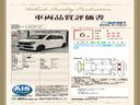 Ｎ－ＷＧＮカスタム Ｌ・ターボ　最長５年保証　センシング　試乗禁煙車　純正ナビＶＸＭ－２３４ＶＦｉ　Ｒカメラ　Ｂｌｕｅｔｏｏｔｈ　ＥＴＣ　フルセグ　純正アルミ　シートヒーター　フォグライト　スマートキー　イモビ　ＶＳＡ　クルコン（3枚目）