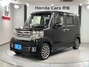 Ｇ・ターボＬパッケージ　最長２年保証　１オーナー　禁煙車　いまコレ＋新品マット付　　社外ナビＡＶＮ－Ｇ０４　フルセグ　Ｒカメラ　ＥＴＣ　純正アルミ　両側電動ドア　ＨＩＤライト　フォグライト　ドラレコ　スマートキー　ＶＳＡ(53枚目)