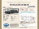 Ｎ－ＯＮＥ プレミアムツアラー　最長５年保証　禁煙車　センシング　純正ナビＶＸＵ－２１７ＮＢｉ　Ｒカメラ　ＥＴＣ　フルセグ　Ｂｌｕｅｔｏｏｔｈ　サイドＳＲＳ　ＬＥＤライト　オートライト　フォグライト　シートヒーター　前後ドラレコ（3枚目）