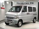 ＳＤＸ　１年保証キーレススペアキー　記録簿あり　運転席助手席エアバッグ　エアコン付き　ＳＲＳ　パワーステアリング付き　キ－レス　４ＷＤ　前席パワーウィンドウ（42枚目）