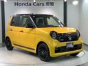 掲載されている写真以外も見てみたい、車の状態を詳しく聞きたい!などのお問い合わせもお待ちしております!