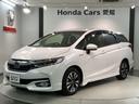 ハイブリッドＸホンダセンシング　最長５年保証　ワンオ－ナ－　ナビＶＸＭ－１９７ＶＦＥｉ　ＴＶ　Ｒカメラ　ＣＤ録音　ＢＴオ－ディオ　ＤＶＤ　ドラレコ　電格ミラー　ＢＬＵＥＴＯＯＴＨ　ＬＫＡＳ　Ｐセンサー　横滑抑制　リヤカメラ　イモビ（45枚目）