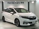 ハイブリッドＸホンダセンシング　最長５年保証　ワンオ－ナ－　ナビＶＸＭ－１９７ＶＦＥｉ　ＴＶ　Ｒカメラ　ＣＤ録音　ＢＴオ－ディオ　ＤＶＤ　ドラレコ　電格ミラー　ＢＬＵＥＴＯＯＴＨ　ＬＫＡＳ　Ｐセンサー　横滑抑制　リヤカメラ　イモビ（51枚目）
