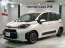 掲載されている写真以外も見てみたい、車の状態を詳しく聞きたい!などのお問い合わせもお待ちしております!