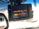 万が一の事故のときもドライブレコーダーがあると安心です。ご利用になる場合は個人情報保護の観点より新品の対応SDカードをお求め下さい。