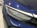 LEDヘッドライトは、点灯の瞬間から最大光量を発揮し、突然暗くなるトンネルなどでの安定感を高めます。