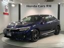 掲載されている写真以外も見てみたい、車の状態を詳しく聞きたい!などのお問い合わせもお待ちしております!