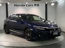 掲載されている写真以外も見てみたい、車の状態を詳しく聞きたい!などのお問い合わせもお待ちしております!
