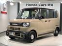 ベースグレード　ＨＳＥＮＳＩＮＧ２ト－ン新車保証試乗車　Ｂカメラ　全周囲カメラ　横滑り防止機能　ＬＥＤランプ　点検記録簿　クルーズコントロール　パワーウィンドウ　前席シートヒーター　スマートキー　フルセグＴＶ　ＡＢＳ（46枚目）