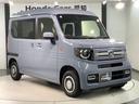 ファン・ターボ　ＨＳＥＮＳＩＮＧ新車保証試乗車ワンオーナー　パワーウィンドウ　Ｂカメ　パワステ　エアバック　エアコン　クルコン　ＡＢＳ　４ＷＤ　地デジ　横滑り防止　ＬＥＤ　スマートキー　ターボ　ＥＴＣ　記録簿（52枚目）