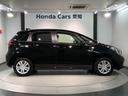 ｅ：ＨＥＶホーム　ＨＳＥＮＳＩＮＧ　新車保証試乗車　ワンオ－ナ－　前後誤発進抑制機能　助手席エアバッグ　運転席エアバッグ　１オナ　ＬＥＤライト　ＵＳＢ接続　バックカメラ　ＡＢＳ　サイドエアバッグ　フルセグＴＶ　記録簿（51枚目）