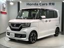 Ｇ・Ｌターボホンダセンシング　最長５年保証　ワンオ－ナ－　ナビ　ＴＶ　フルセ　両側ＰＷスライドドア　Ｂモニタ　セキュリティー　点検記録簿　フルフラット　ＵＳＢ接続　クルーズコントロール　キーレスエントリー　ＶＳＡ　ベンチＳ　ＰＷ（45枚目）