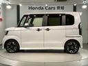 Ｇ・Ｌターボホンダセンシング　最長５年保証　ワンオ－ナ－　ナビ　ＴＶ　フルセ　両側ＰＷスライドドア　Ｂモニタ　セキュリティー　点検記録簿　フルフラット　ＵＳＢ接続　クルーズコントロール　キーレスエントリー　ＶＳＡ　ベンチＳ　ＰＷ（46枚目）