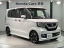 Ｇ・Ｌターボホンダセンシング　最長５年保証　ワンオ－ナ－　ナビ　ＴＶ　フルセ　両側ＰＷスライドドア　Ｂモニタ　セキュリティー　点検記録簿　フルフラット　ＵＳＢ接続　クルーズコントロール　キーレスエントリー　ＶＳＡ　ベンチＳ　ＰＷ（51枚目）