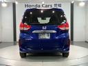 G・ホンダセンシング 1年保証 ワンオ-ナ- ナビ Rカメラ Wエアバッグ パワーウィンドウ 1オ-ナ- アクティブクルーズコントロール スマートキ カラーバックモニター 整備点検記録簿 VSA エアコン キーレス SRS(47枚目)