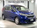 G・ホンダセンシング 1年保証 ワンオ-ナ- ナビ Rカメラ Wエアバッグ パワーウィンドウ 1オ-ナ- アクティブクルーズコントロール スマートキ カラーバックモニター 整備点検記録簿 VSA エアコン キーレス SRS(50枚目)