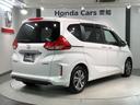 ハイブリッドG HSENSING 最長5年保証 ワンオ-ナ- 1オナ バックモニター フルセグテレビ サイドカーテンエアバック オートクルーズコントロール ABS ナビTV LEDヘッドランプ シートヒータ USB(50枚目)