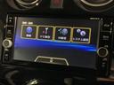e-パワーX 最長5年保証 ワンオ-ナ- ナビ TV USB接続 360°カメラ 横滑防止装置 記録簿付 Rカメラ 運転席助手席エアバック 地デジ AUTOエアコン 1オーナー DVD再生 盗難防止システム ABS(39枚目)