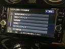 e-パワーX 最長5年保証 ワンオ-ナ- ナビ TV USB接続 360°カメラ 横滑防止装置 記録簿付 Rカメラ 運転席助手席エアバック 地デジ AUTOエアコン 1オーナー DVD再生 盗難防止システム ABS(41枚目)