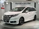 ハイブリッドアブソルート・ホンダセンシングEXパック 1年保証ナビTVRカメラCD録音 両側自動スライドドア 盗難防止 キーレス サイドエアバッグ DVD再生可 VSA オートクルーズコントロール スマキー リアエアコン 3列シート LEDライト Dレコ(46枚目)