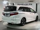 ハイブリッドアブソルート・ホンダセンシングEXパック 1年保証ナビTVRカメラCD録音 両側自動スライドドア 盗難防止 キーレス サイドエアバッグ DVD再生可 VSA オートクルーズコントロール スマキー リアエアコン 3列シート LEDライト Dレコ(50枚目)