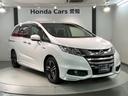 ハイブリッドアブソルート・ホンダセンシングEXパック 1年保証ナビTVRカメラCD録音 両側自動スライドドア 盗難防止 キーレス サイドエアバッグ DVD再生可 VSA オートクルーズコントロール スマキー リアエアコン 3列シート LEDライト Dレコ(52枚目)