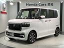 コーディネートスタイル HSENSING新車保証試乗車ワンオーナー オートクルーズ フルフラット フルセグ対応 W電動ドア シートヒータ LED ESC リアカメラ ETC 整備記録簿 ベンチシート エアコン USB ABS(46枚目)