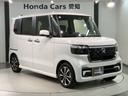 コーディネートスタイル HSENSING新車保証試乗車ワンオーナー オートクルーズ フルフラット フルセグ対応 W電動ドア シートヒータ LED ESC リアカメラ ETC 整備記録簿 ベンチシート エアコン USB ABS(52枚目)