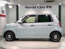 オリジナル HSENSING新車保証試乗車ワンオーナー 追突被害軽減ブレーキ 記録簿 オートクルーズコントロール サイドエアバック ETC車載器 ナビ&TV LEDライト USB WAB Bカメラ セキュリティ(47枚目)
