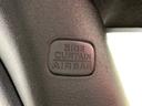 ターボコーディネートスタイル HSENSING新車保証試乗車ワンオーナー 両側電動ドア Rカメラ クルコン スマートキ- パワーステアリング ETC VSA セキュリティ エアコン LEDライト パワーウィンドウ USB 記録簿(24枚目)